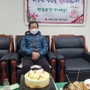 영생 경로당 이미지