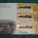 (주)연코리아 이미지