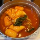 두끼창원대방점