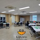 부천시육아종합지원센터-1 이미지