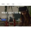 라온닷컴 이미지