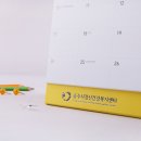 032디자인(주) 이미지