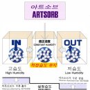 소브 이미지