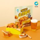치킨프라이데이 이미지