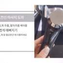 듀존쥬리네 이미지
