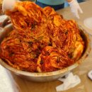 바회마을 초가체험촌 이미지