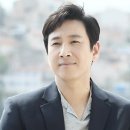 이선균 수사 정보 유출&#39; 경위, 경기남부청이 정식 조사(종합) 이미지