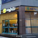 포트리스 청주율량점 이미지