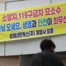 천사들주유소 이미지