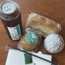 거양길1L-7 | [커피더판다 관설본점] 아메리카노 1L, 수제식빵, 찐만두 배달 후기