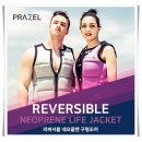 모든 프린테크 | 여름 구명조끼 추천 해드리니 참고해보세요.