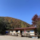 칡소폭포 캠핑장 이미지