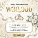 한신구조엔지니어링 | 광명 철산 한신 재개발 및 리모델링 아파트 임장 후기