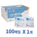 (주)이케어 쇼핑하우