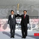 성화종합기획