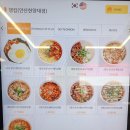 행컵안산 이미지