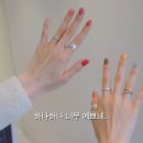 주스네일