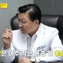 대한메디케어 이미지