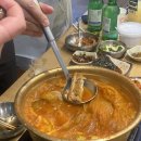 꿈꾸는 작은도서관 (꿈꾸는 다락방) | [중곡동] 꿈꾸는다락방 ♬ 직접 담근 김치가 맛있는 광진구 작은 술집
