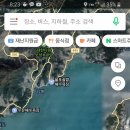 득량만 부근
