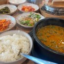 가나안중화요리 이미지