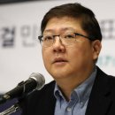 미국 내 김대중 비자금 13억5000만달러(약 1조6500억원)"...폭발을 기다리는 시한폭탄. 받은 글 이미지