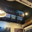 신센라멘 이미지