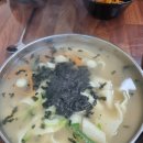 3대넙적칼국수