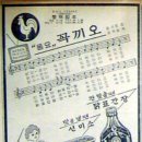 예전광고 이미지