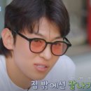 엘포 이미지