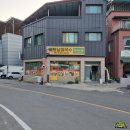 제이마트 | [옥천 옥천읍] 베트남쌀국수 타이닌콴