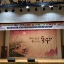 주민행복센터 이미지