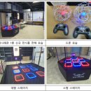 중앙레져스포츠