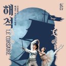 안성맞춤아트홀 소공연장 이미지