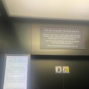스카이뷰컨벤션 시식 후기 아이웨딩 웨딩홀