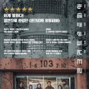 민성식품 이미지