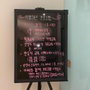 라벨메르산후조리원 | 송파 산후조리원 &#39;라벨메르&#39; 후기