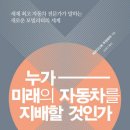 강호가스 이미지