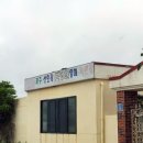 월령리(월령포구) 이미지