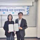 휴먼에스피