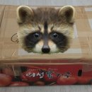 세희공방