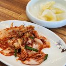 여주온정손만두 티스토리