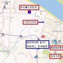 준자동차용품점 이미지