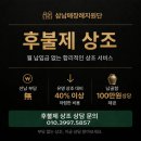 울산전문장례식장의전 | 양산농협장례식장 3일장 장례일지 천불사