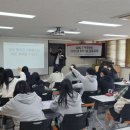 안산디자인문화고등학교 이미지