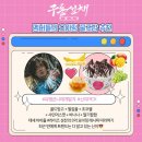 우리엔터테인 이미지