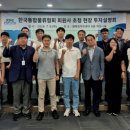 평택포승물류센터(포승BIX지구) 프레시안