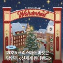 조이플레이스주 티스토리