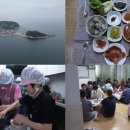 섬민박 이미지