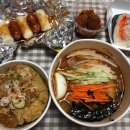 더 오니기리 플러스(산남점) 이미지